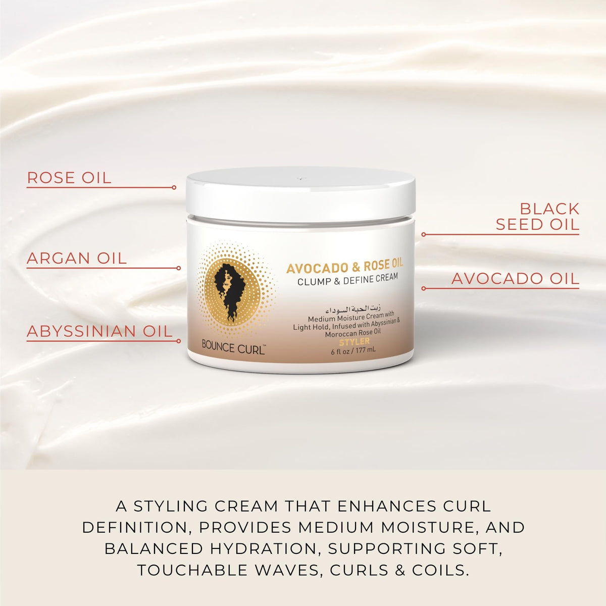 Bounce Curl Avocado and Rose Oil Clump and Define Cream texture close-up