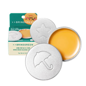 BRING GREEN Dalgona Lip Balm 10g side view showing texture