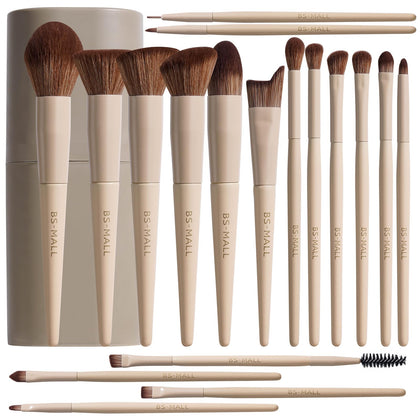 BS-MALL 18-piece professional makeup brush set front view with travel case