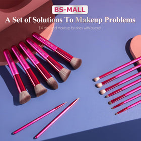 BS-MALL complete makeup brush set including face and eyeshadow brushes