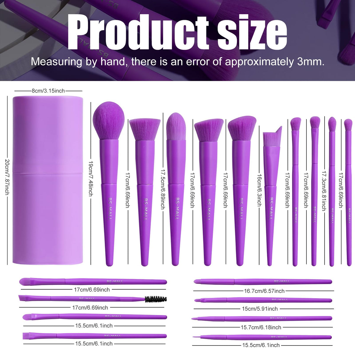 BS-MALL travel-ready makeup brush set case