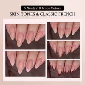 BTARTBOXNAILS Skin Tone French Tip Press On Nails close-up of almond shape