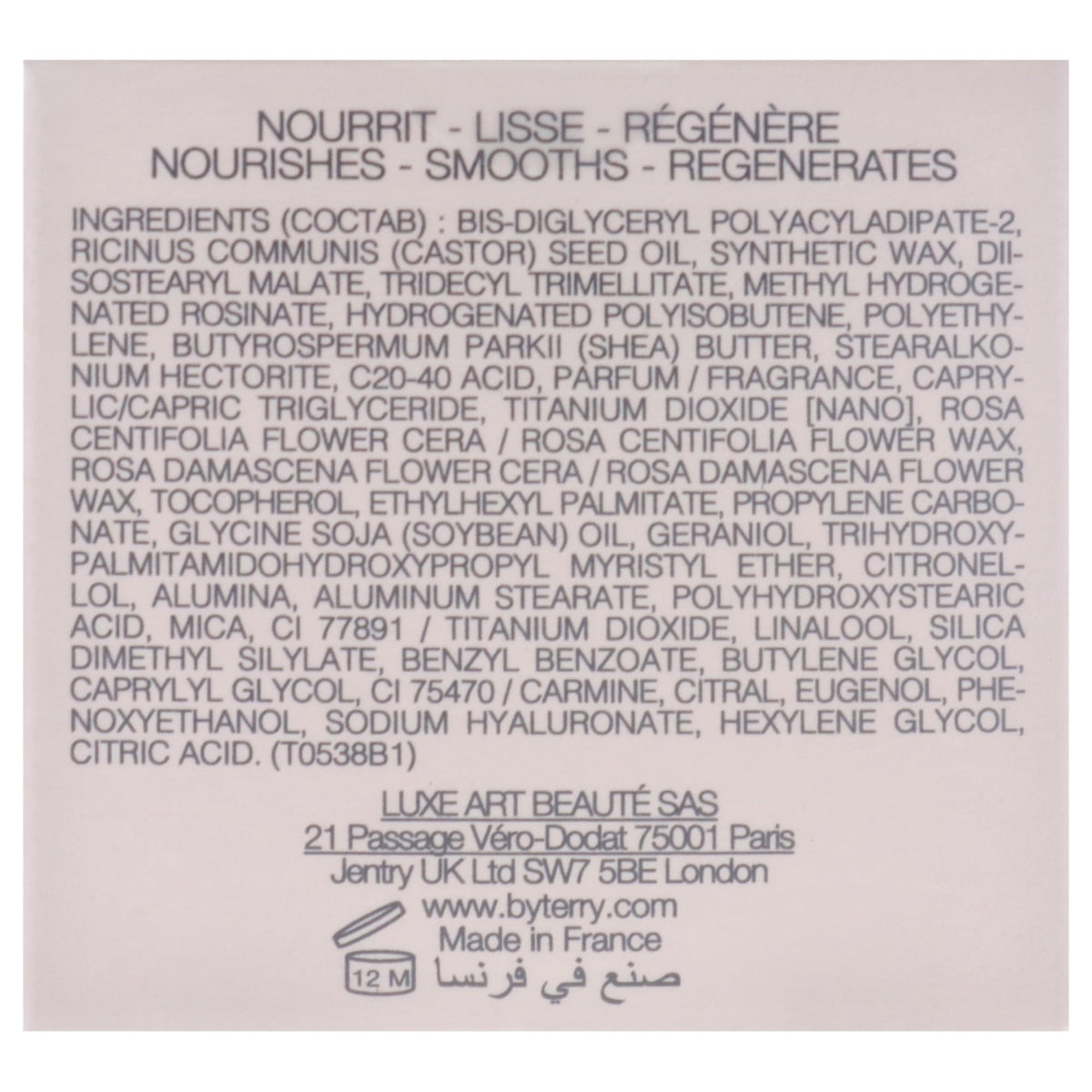 By Terry Baume De Rose Lip Balm 10g ingredients list