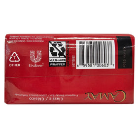 Camay Classic Bar Soap Rose Essence on a bathroom counter