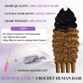 CanaryFly Burmese Curly Crochet Hair 60g packaging