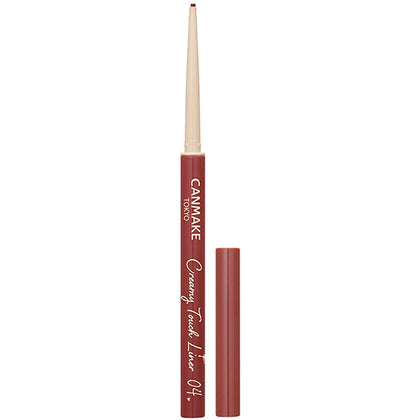 CANMAKE Creamy Touch Liner 1.5mm Slim Eyeliner Garnet Burgundy front view