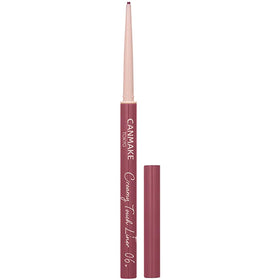 CANMAKE Creamy Touch Liner Foggy Plum front view