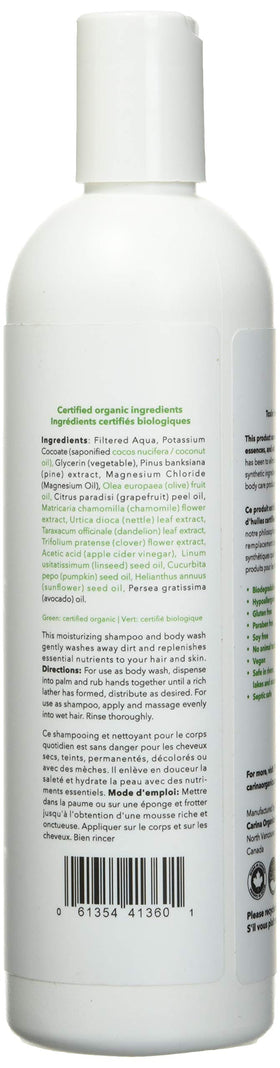 Carina Organics Pink Grapefruit Shampoo & Body Wash packaging side view