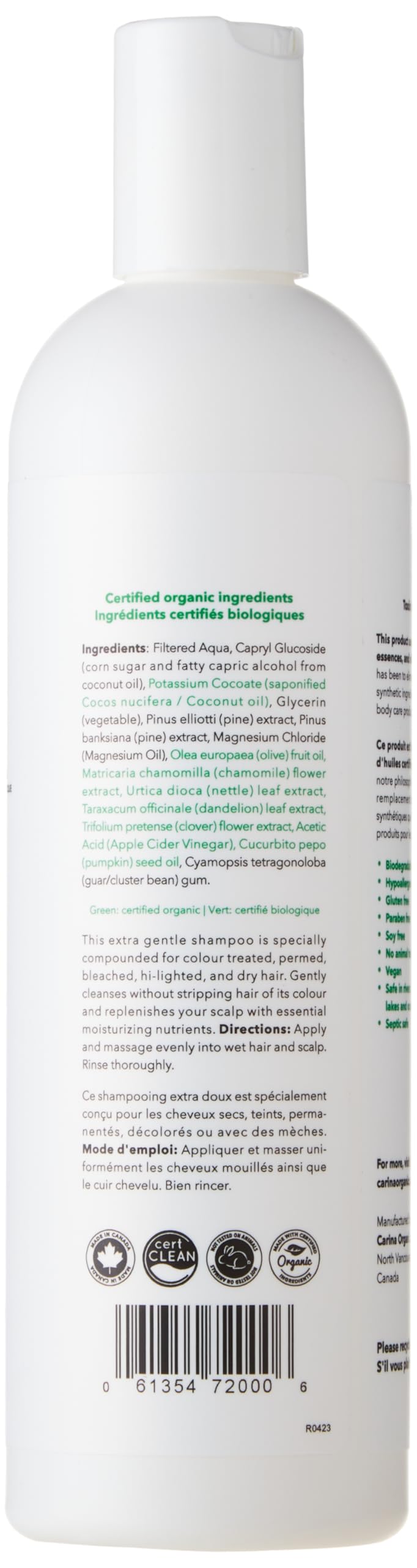 Carina Organics Unscented Extra Gentle Shampoo 360ml with natural ingredients