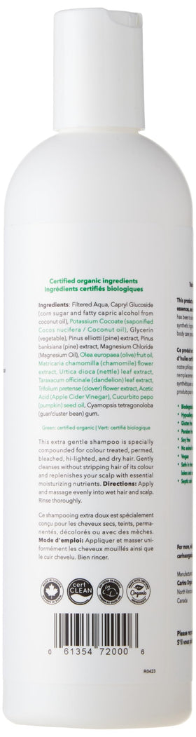 Carina Organics Unscented Extra Gentle Shampoo 360ml with natural ingredients