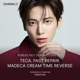 CENTELLIAN 24 Time Reverse Signature Edition lifting mask packaging