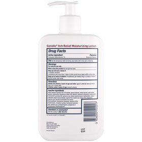 CeraVe Anti Itch Lotion 16oz side view showing texture