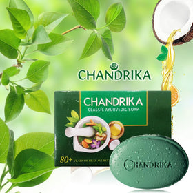 Chandrika Ayurvedic Herbal Soap packaging case