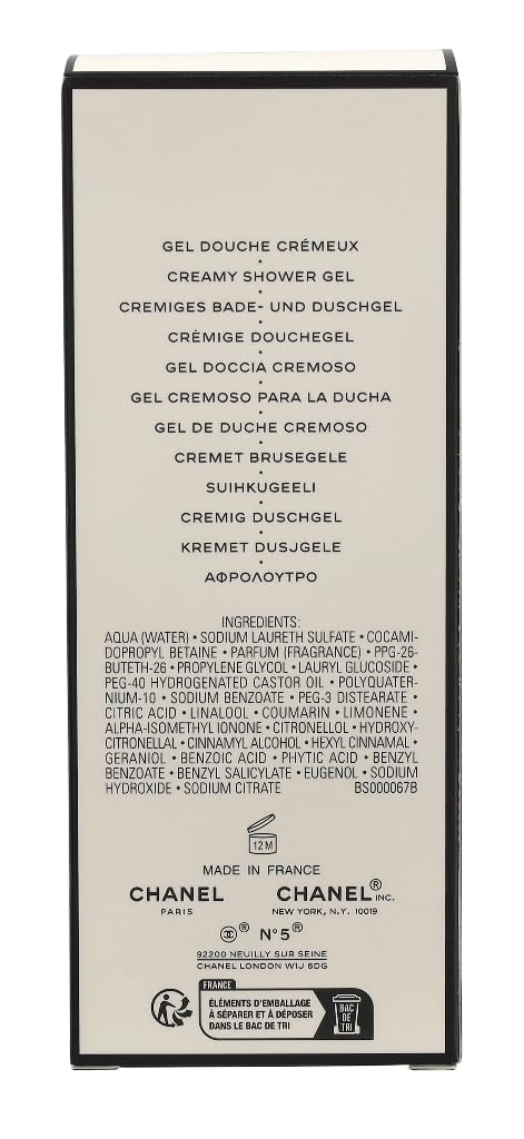 CHANEL N°5 Shower Gel 200ml with floral background