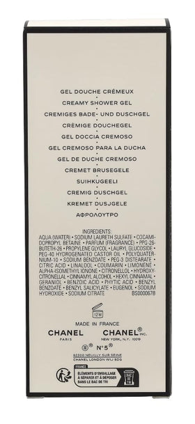 CHANEL N°5 Shower Gel 200ml with floral background