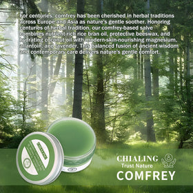 Chialing Comfrey Salve 3.5oz back view showcasing ingredients