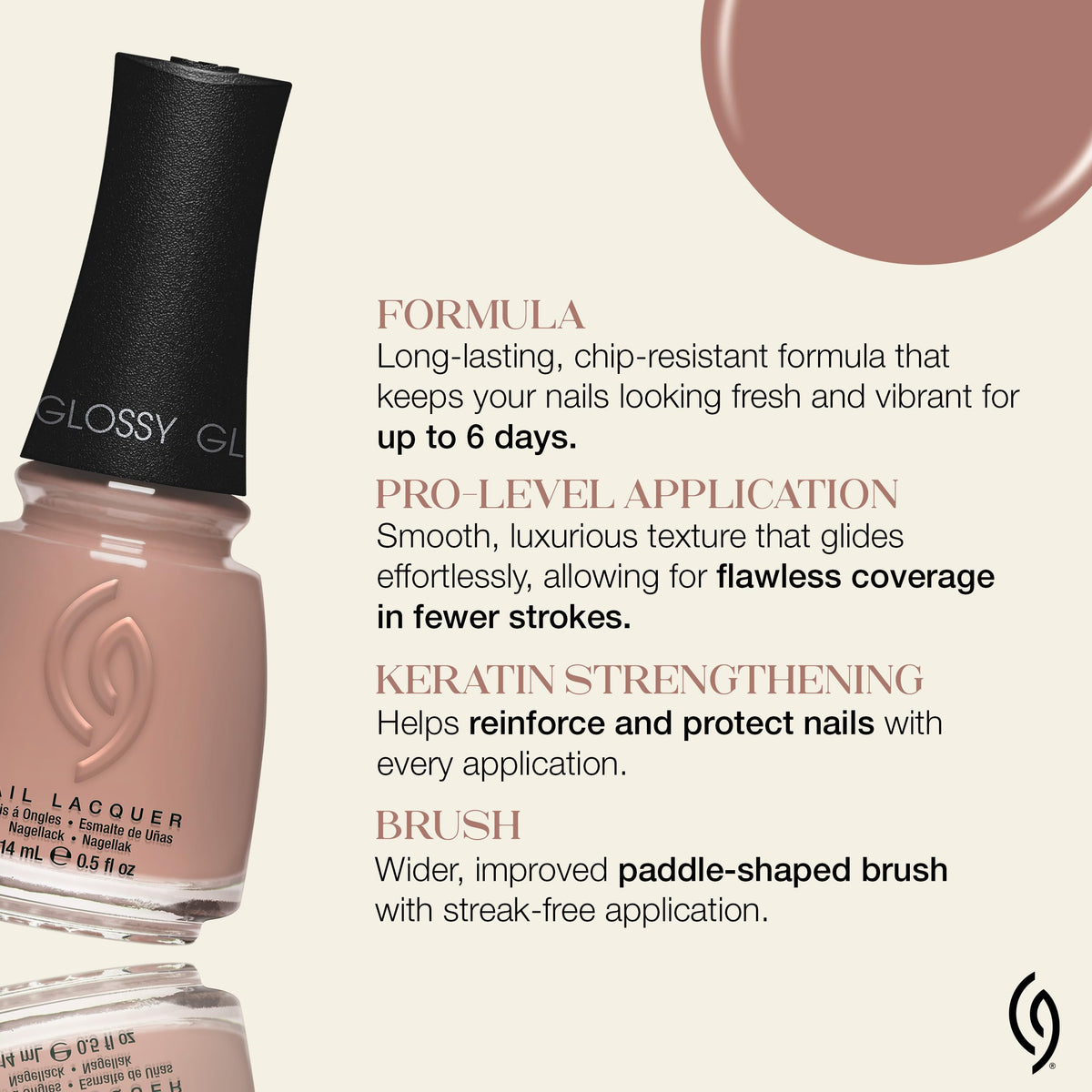 China Glaze Nail Lacquer Bare Attack dark nude polish glossy finish
