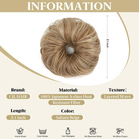 CJL HAIR Small Cute Messy Bun Hair Piece in Sahara Beige back view