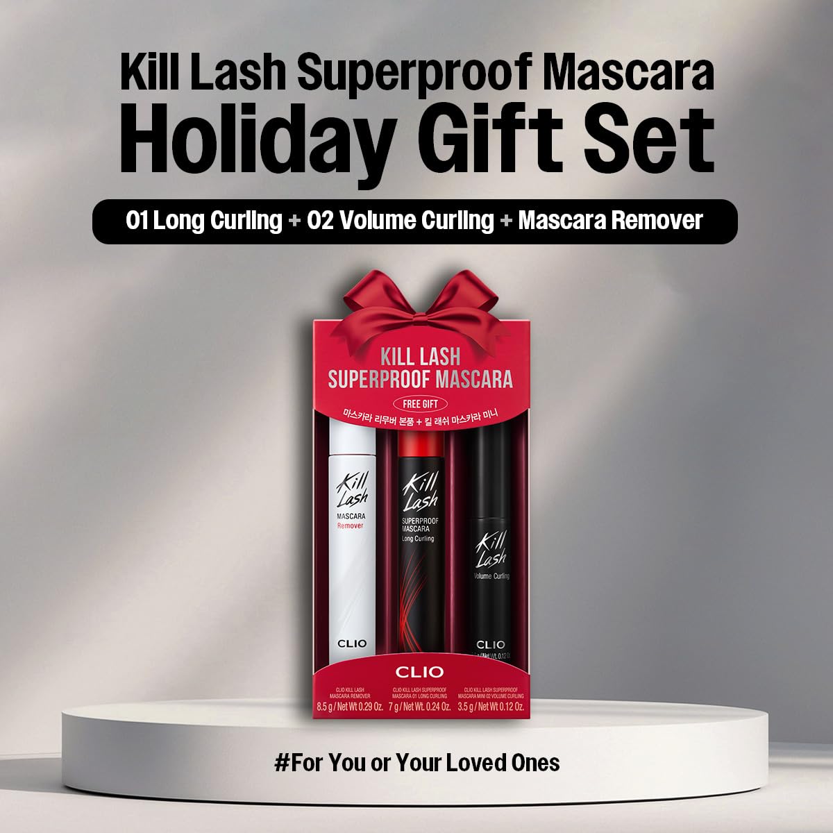 CLIO 001 Long Curling Mascara tube close-up