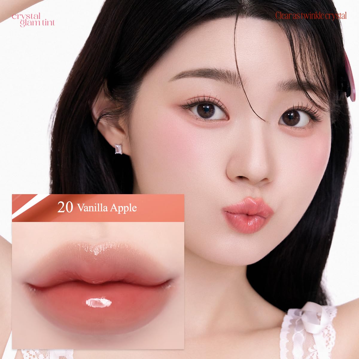 CLIO Crystal Glam Tint 020 Vanilla Apple applicator close-up