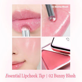 CLIO PROFESSIONAL Essential Lip & Cheek Tap 05 Cherry Shower with applicator