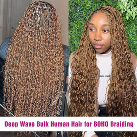 CLong Deep Wave Hair Extensions in natural light