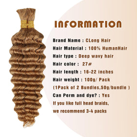 CLong Deep Wave Hair Extensions packaging