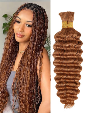 CLong Light Brown Human Braiding Hair Deep Wave front view