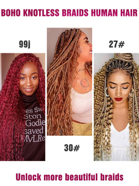 CLong Light Brown Human Braiding Hair Deep Wave in a natural setting