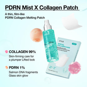 Close-up of ANUA Collagen Melting Patch texture