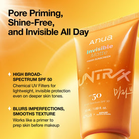 Close-up of ANUA Invisible Matte Finish Sunscreen nozzle