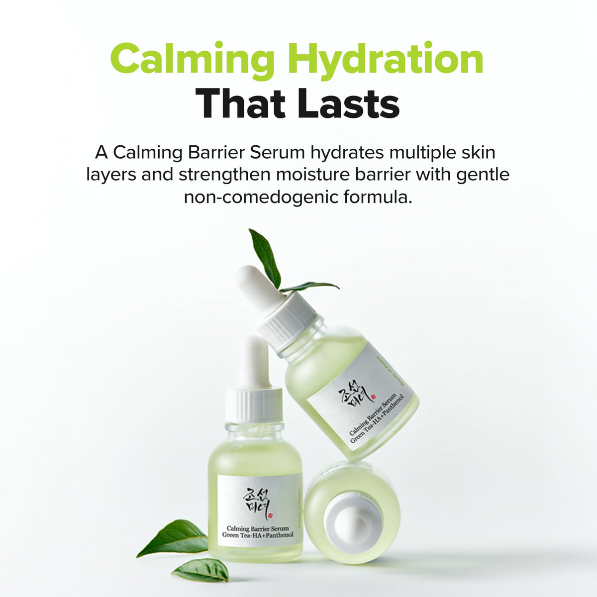 Close-up of Beauty of Joseon Calming Barrier Serum Green Tea-HA™ texture
