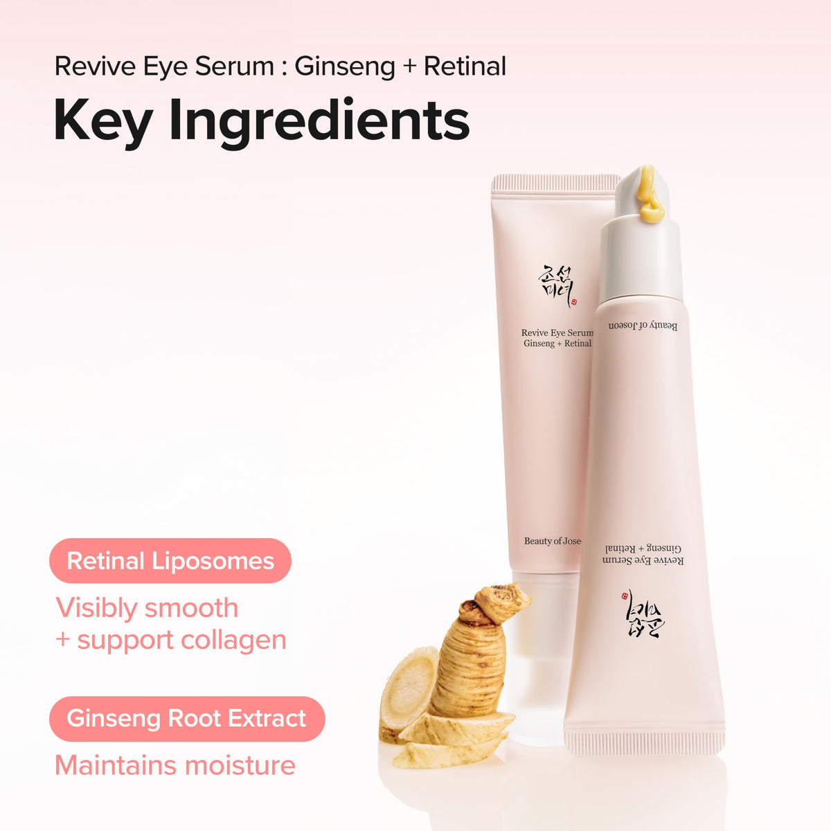 Close-up of Beauty of Joseon Revive Firming Moisturiser