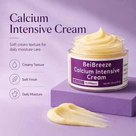 Close-up of BeiBreeze facial moisturiser from the kit