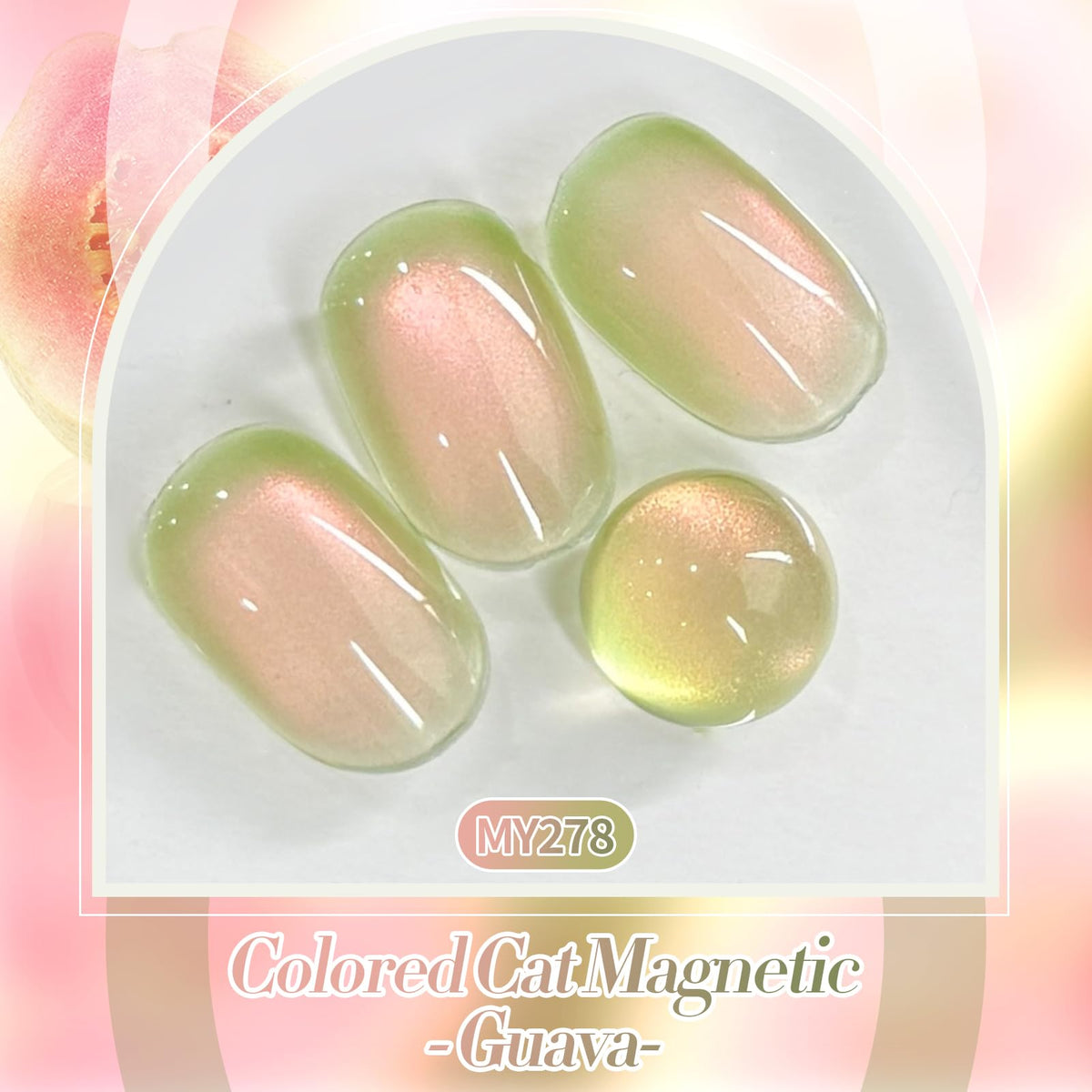 Close-up of Born Pretty Cat Magnetic Eye Gel Nail Polish in Sweet Guava