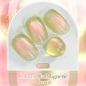 Close-up of Born Pretty Cat Magnetic Eye Gel Nail Polish in Sweet Guava