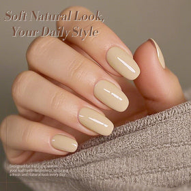Close-up of Born Pretty Nude Gel Nail Polish bottle