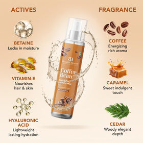 Close-up of Botanic Hearth Coffee Bean Hair Perfume & Body Mist nozzle