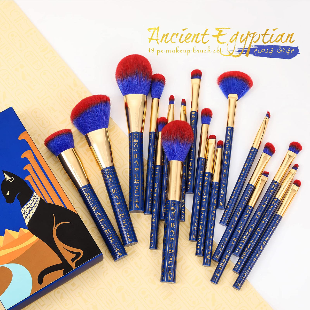 close-up of docolor Makeup Brush Set bristles displaying premium nano-fiber synthetic hairs