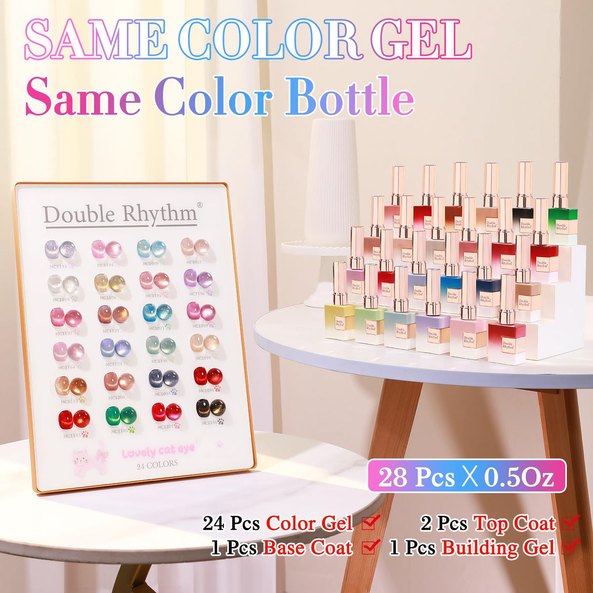 Close-up of Double Rhythm 15ml gel polish bottles in various colours