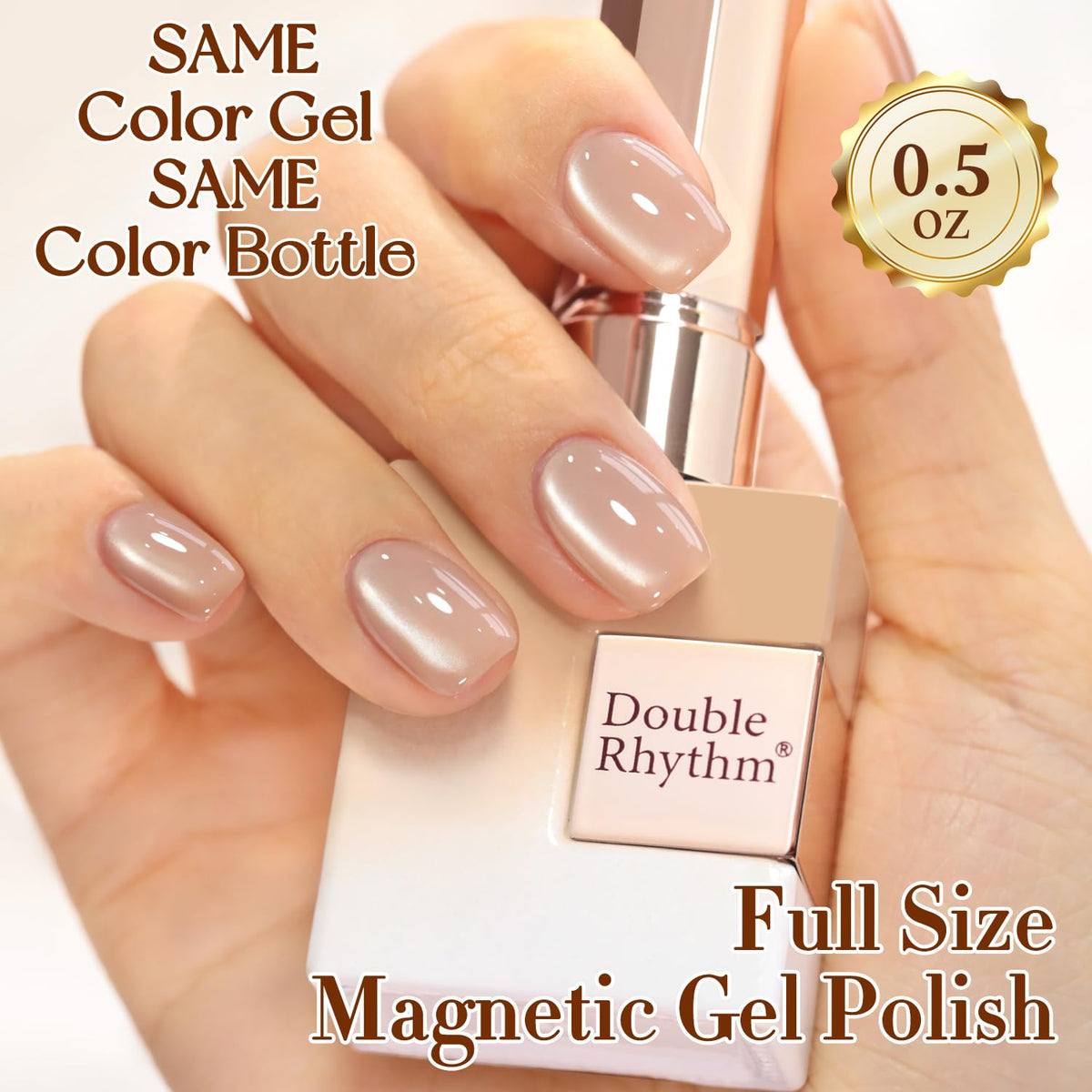 Close-up of Double Rhythm Cat Eye Gel Nail Polish bottle