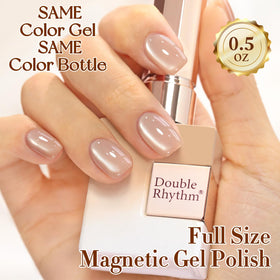 Close-up of Double Rhythm Cat Eye Gel Nail Polish bottle