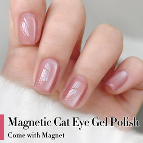 Close-up of Double Rhythm Cat Eye Gel Polish bottle