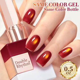 Close-up of Double Rhythm Cat Eye Gel Polish bottle