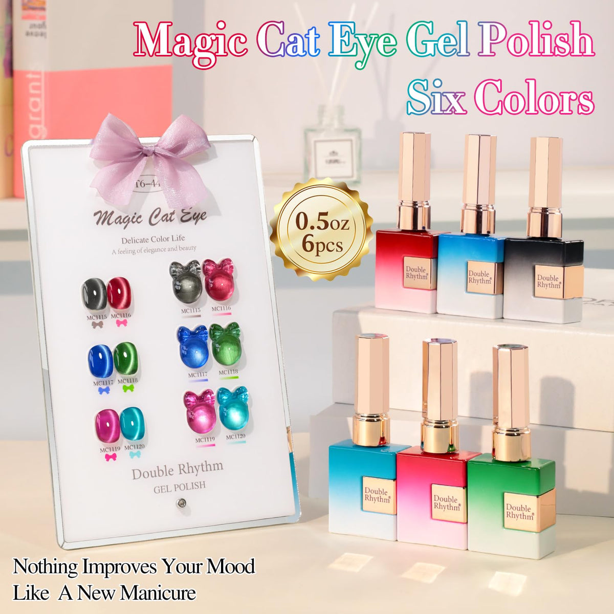 Close-up of Double Rhythm Gel Nail Polish bottle with shimmer finish