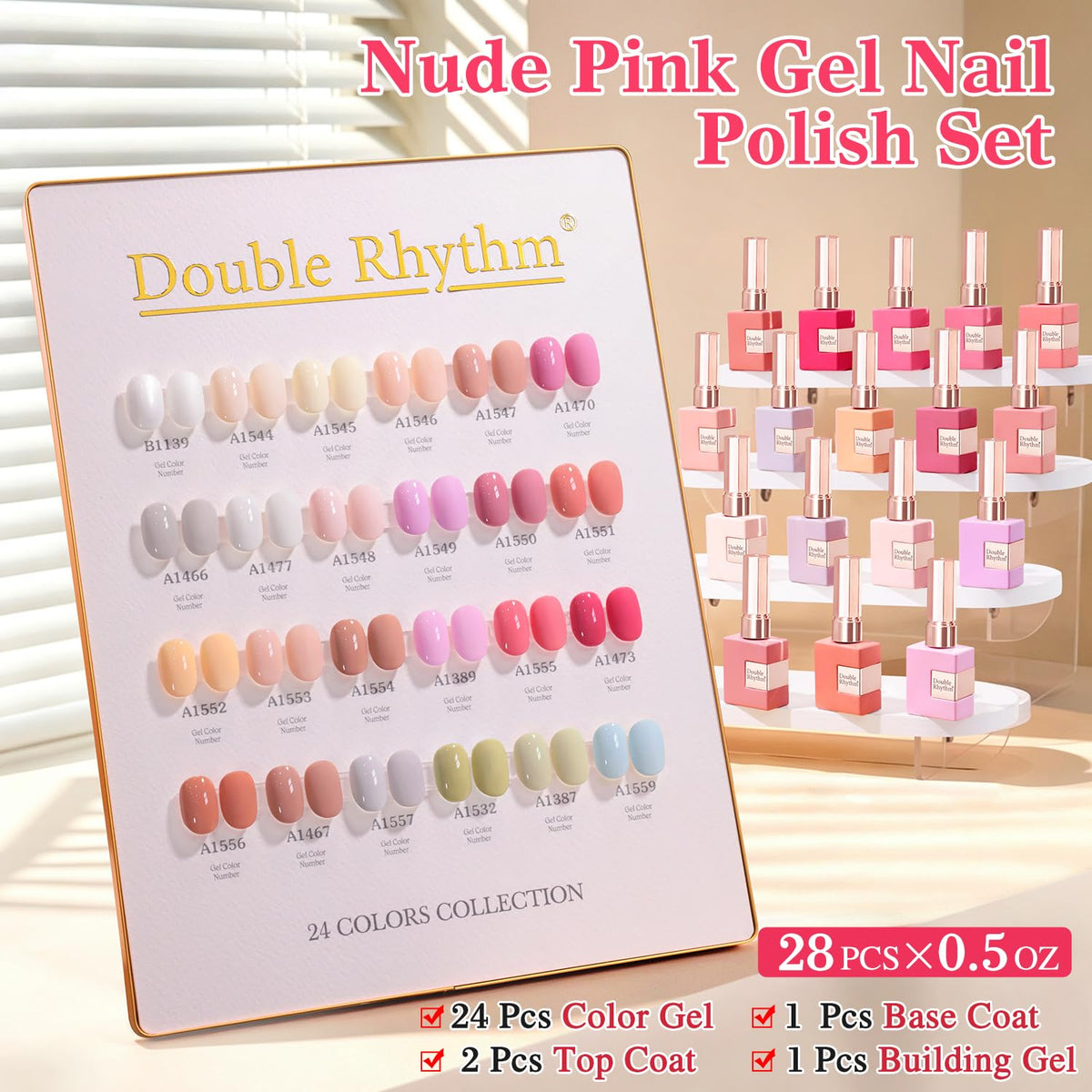 Close-up of Double Rhythm gel polish bottles in various shades