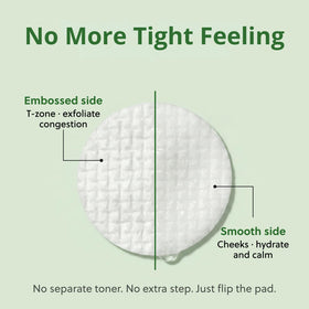 Close-up of embossed side of QUIA toner pad