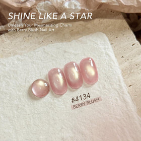Close-up of GAOY Cat Eye Gel Nail Polish with holographic glitter