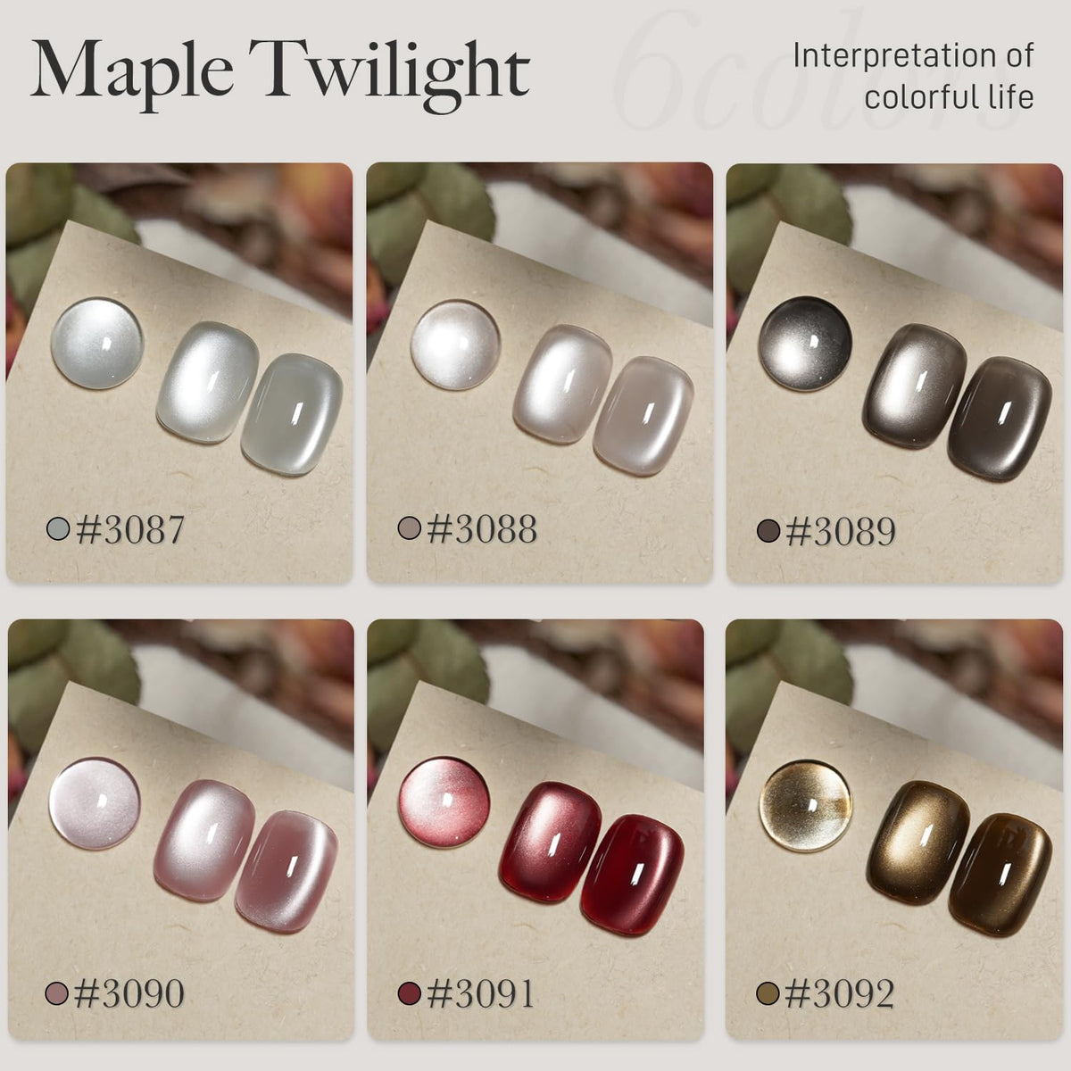 Close-up of GAOY cat eye magnet tool for nail polish