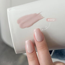 Close-up of GAOY gel nail polish bottle showing mauve colour